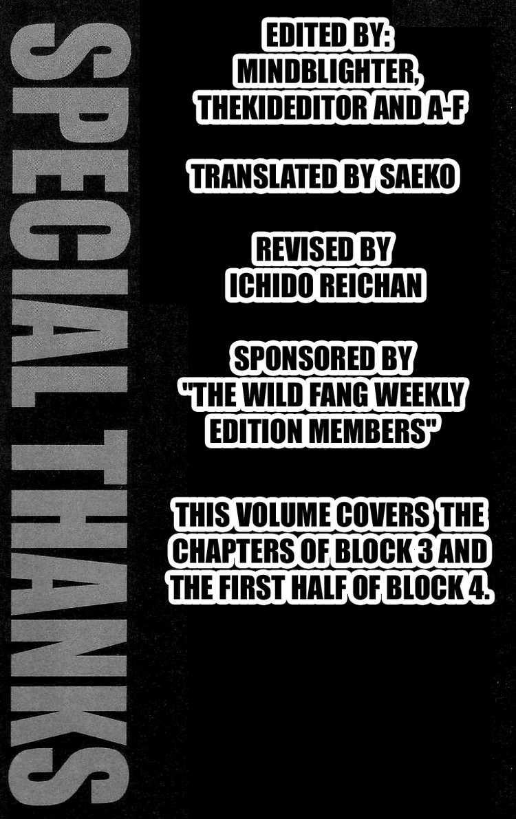 Baki - Son Of Ogre Chapter 130 21